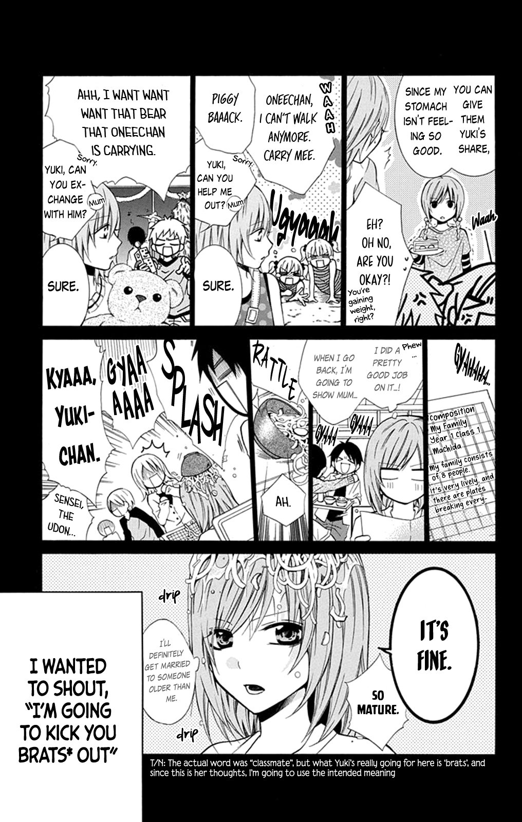 Namaiki Zakari, Chapter 0 image 16